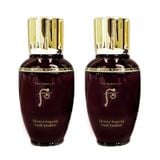 f188 vip 2 Sữa dưỡng Kiệt tác Hoàn lưu Hwanyu Imperial Youth Emulsion 25mlx2 (Hàng tách set)