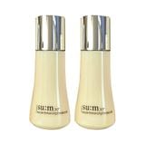 (HSD: 4/2026) Combo 2 Sữa Dưỡng Su:m37 Secret Enhancing Emulsion 20mlx2 (Hàng tách set)