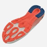 Giày Chạy Bộ Nam Under Armour UA HOVR MACHINA 3 3024899-304