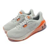 Giày Chạy Bộ Nam Under Armour UA HOVR MACHINA 3 3024899-304