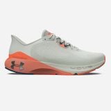 Giày Chạy Bộ Nam Under Armour UA HOVR MACHINA 3 3024899-304