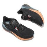 Giày Chạy Bộ Nữ Under Armour UA W HOVR MACHINA 3 3024907-004
