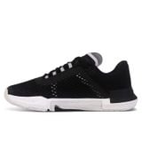 Giày Thể Thao Nữ Under Armour UA FTW W TriBase Reign 4 3025053-001