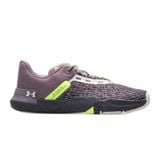 Giày Tập Luyện Nam Under Armour TRIBASE REIGN 5 3026214-100