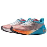 Giày Chạy Bộ Nữ Under Armour HOVR MACHINA 3 BRZ 3026265-301