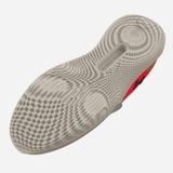 Giày Tập Luyện Nữ Under Armour UA W Flow Dynamic PRNT 3027058-101