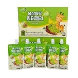 (HSD: 7/2025) Thạch Hồng Sâm Nho Xanh Sturdy 100Gr*10 Gói (MAS)