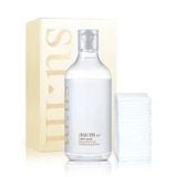 Full Size Nước Tẩy Trang 3 trong 1 Su:m37 Skin Saver Essential Cleansing Water 400ml (DEAL BOM TẤN 999K)