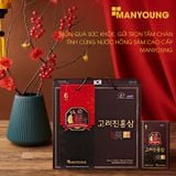 Nước Hồng Sâm 6 Năm Tuổi ManYoung Giúp Tăng Cường Sinh Lực, Phục Hồi Sức Khoẻ Hiệu Quả - 30 gói