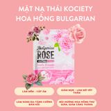 (HSD: 1/2026) Combo 10 Mặt Nạ Dưỡng Ẩm Hoa Hồng Bulgarian Kociety 27gx10
