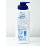 Sữa Tắm Dưỡng Ẩm Và Làm Sáng Da S Select 600ml