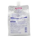 Sữa Tắm Dưỡng Ẩm Và Làm Sáng Da S Select (Gói Refill) 1000ml
