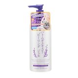 Gel Tẩy Tế Bào Chết Da Mặt Hatomugi Platinum Label 300g
