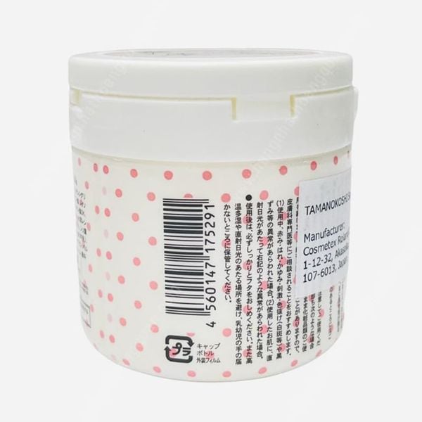 (HSD: 11/2025) Mặt Nạ Hũ Đậu Nành, Sữa Chua Tofu Moritaya Vỏ Trắng (Dưỡng Ẩm) 150g