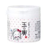 (HSD: 11/2025) Mặt Nạ Hũ Đậu Nành, Sữa Chua Tofu Moritaya Vỏ Trắng (Dưỡng Ẩm) 150g