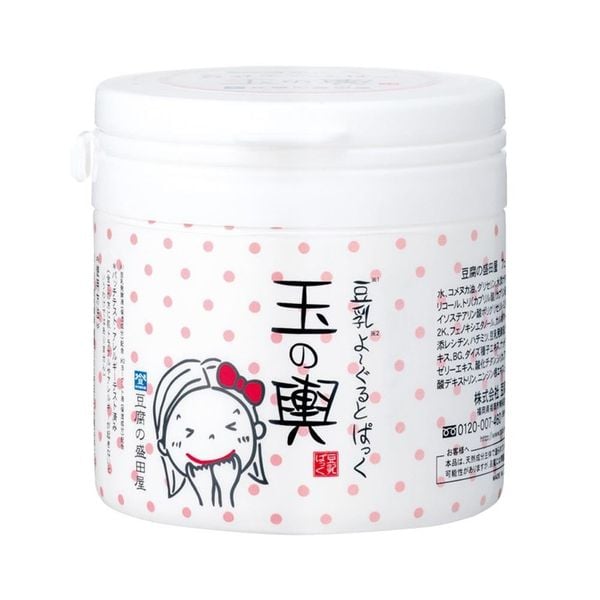 (HSD: 11/2025) Mặt Nạ Hũ Đậu Nành, Sữa Chua Tofu Moritaya Vỏ Trắng (Dưỡng Ẩm) 150g