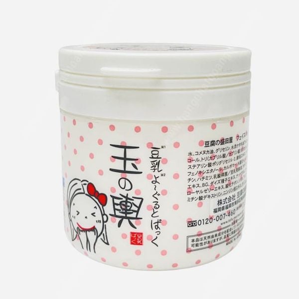 (HSD: 11/2025) Mặt Nạ Hũ Đậu Nành, Sữa Chua Tofu Moritaya Vỏ Trắng (Dưỡng Ẩm) 150g