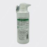 (HSD: 1/2026) Sữa Tắm Trắng Da Manis (Hương Hoa Cúc) 450ml