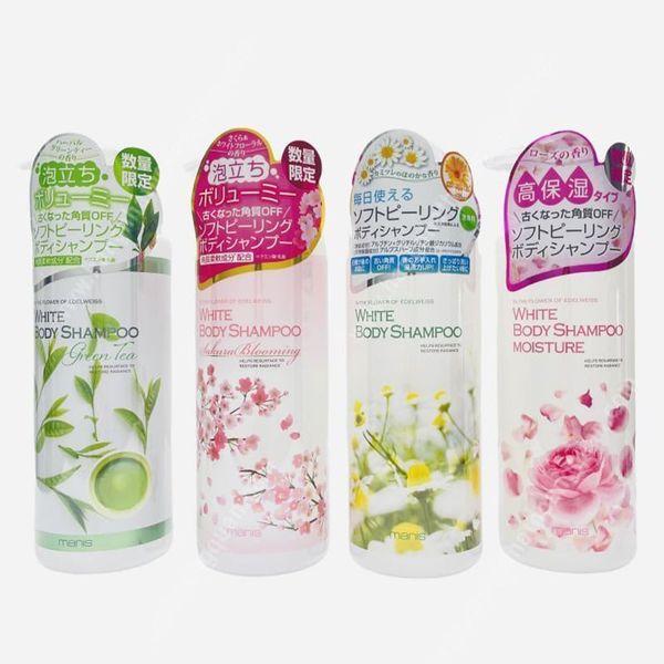 (HSD: 6/2026) Sữa Tắm Trắng Da, Dưỡng Ẩm Manis Manis White Body Shampoo Moisture (Hương Hoa Hồng) 450ml