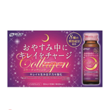 Thực Phẩm Bảo Vệ Sức Khỏe S Select Collagen Drink (Hộp 10 Lọ)
