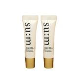 (HSD: 11/2026) Combo 2 Kem Dưỡng Mắt Sum37 Losec Summa Eye Cream 6mlx2 (Hàng tách set)