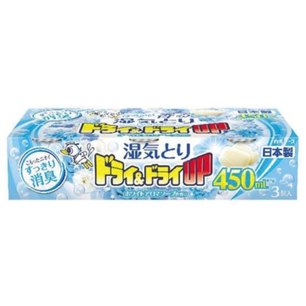 (HSD: 5/2025) Hộp Hút Ẩm Và Làm Thơm Ngăn Tủ Hakugen Earth (Hương Xà Bông) 450ml
