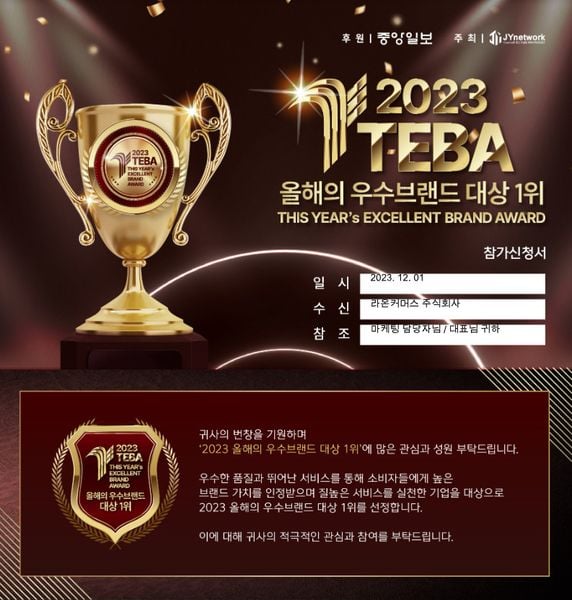 Kem Dưỡng Mắt Laonmedi radiant youth eyecream 40ml