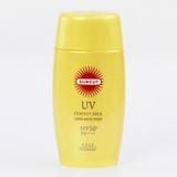 Sữa Chống Nắng Siêu Chống Thấm Nước Kose Suncut SPF50+/PA++++ 60ml