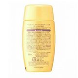 Sữa Chống Nắng Siêu Chống Thấm Nước Kose Suncut SPF50+/PA++++ 60ml