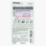 Tinh Chất Chống Nắng Siêu Chống Thấm Nước Kose Suncut 60G