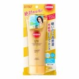 Tinh Chất Chống Nắng Siêu Chống Thấm Nước Kose Suncut 110G
