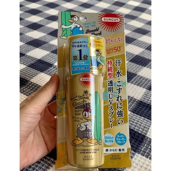 Xịt Chống Nắng Kose Suncut Siêu Chống Thấm Nước Chai 60G