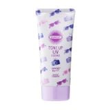 Tinh Chất Chống Nắng Nâng Tone Trong Suốt Kose Tone Up UV Essence Water Proof SPF50+ 80g