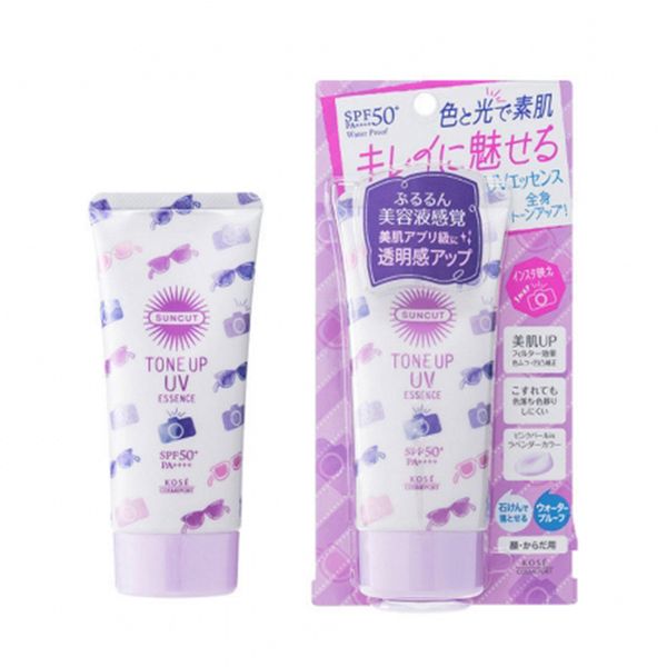 Tinh Chất Chống Nắng Nâng Tone Trong Suốt Kose Tone Up UV Essence Water Proof SPF50+ 80g