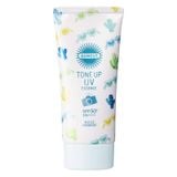 Tinh Chất Chống Nắng Nâng Tone Làm Dịu Sắc Tố Đỏ Trên Da Kose Suncut 80g