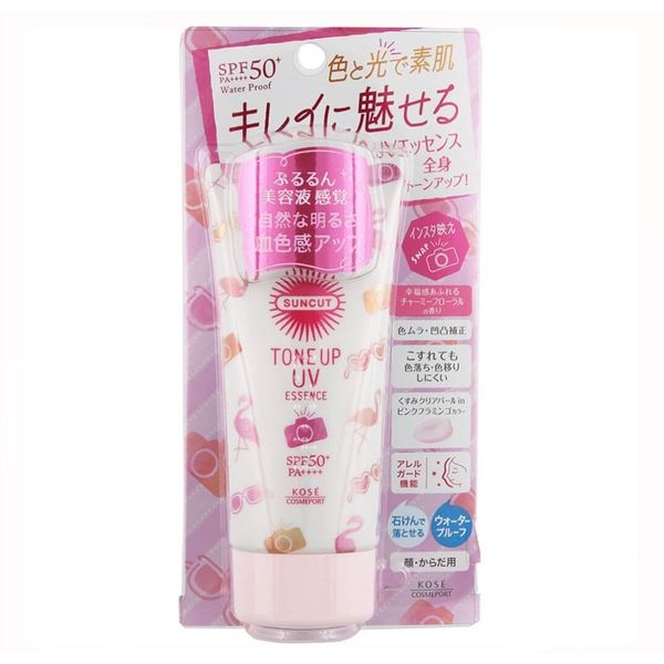 Tinh Chất Chống Nắng Nâng Tone Trắng Hồng Tự Nhiên Kose Suncut Tone Up UV Essence SPF50 + PA ++++ 80g