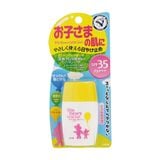 Gel Chống Nắng Lành Tính Cho Trẻ Em Omi Sun Bears SPF35 Pa+++ 30g