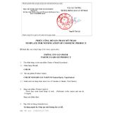 Nước Hoa Chloe Nomade EDP 75ml