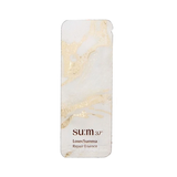 Gói Tinh Chất Vàng Su:m37 Losec Summa REPAIR Essence 1ml