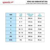 Quần Đi Biển Bé Trai Speedo 8-12412D740
