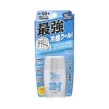 Kem chống nắng Omi Sunbears Actice SPF 50+, PA++++ 30g