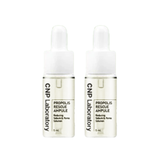 Combo 2 Serum Keo Ong Phục Hồi, Làm Dịu Da CNP Laboratory Propolis Rescue Ampule 5mlx2