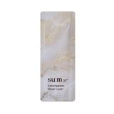 Kem Su:m37 Losecsumma Repair Cream Chống Lão Hoá Phục Hồi Trẻ Hóa Làn Da 1ml
