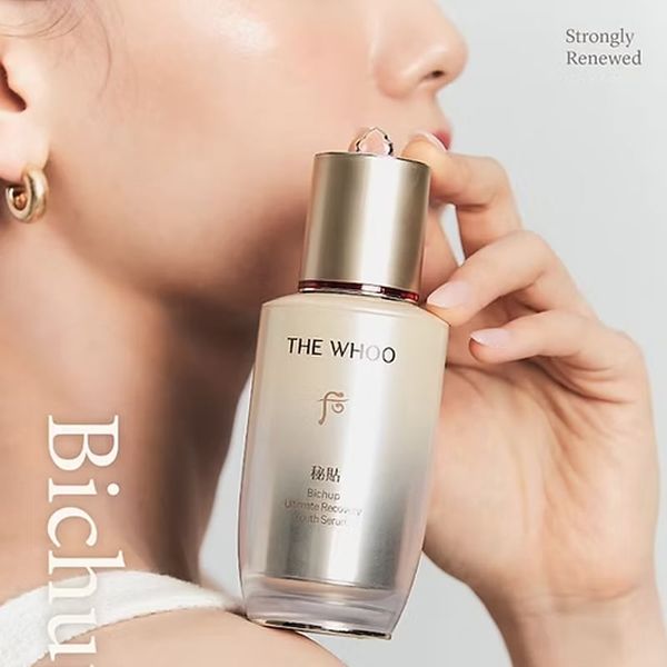 Full Size Tinh Chất Tự sinh Bichup Ultimate Recovery Youth Serum 50ml (Hàng tách set)