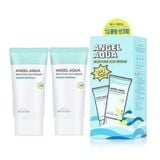 (HSD: 7/2026) Full Size Bộ Kem f168bet Beyond Angel Aqua Moisture Sun Cream 50mlx2pcs