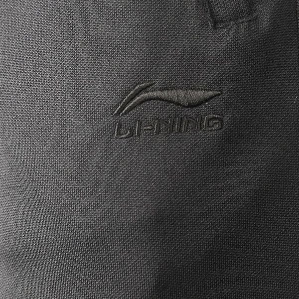 Quần Nỉ Nam Lining AKYS003-2