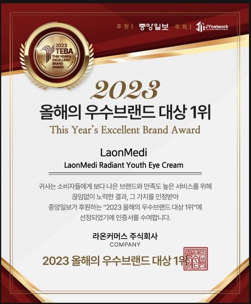 Kem Dưỡng Mắt Laonmedi radiant youth eyecream 40ml