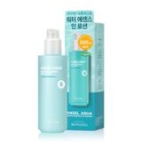 (HSD: 12/2026) Full Size Nước Dưỡng Tinh Chất Beyond Angel Aqua Water Essence In Lotion 200ml