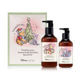 (HSD: 1/2027) Full Size Bộ Dưỡng Thể Cấp Ẩm Chuyên Sâu Beyond Emulsion Set 800ml Disney