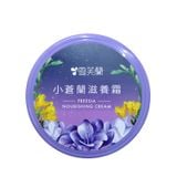 (HSD: 3/2025) Kem f1688 Cellina Cream Hương Hoa Lan Nam Phi 120g